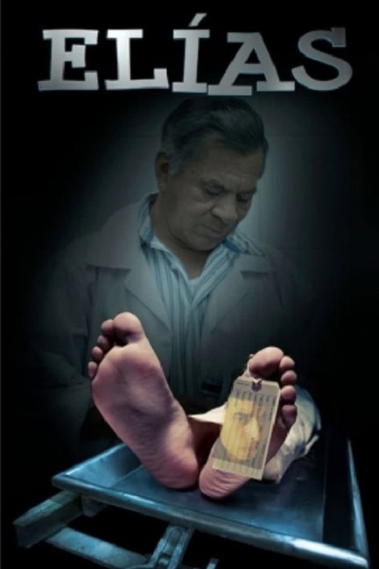 Elías