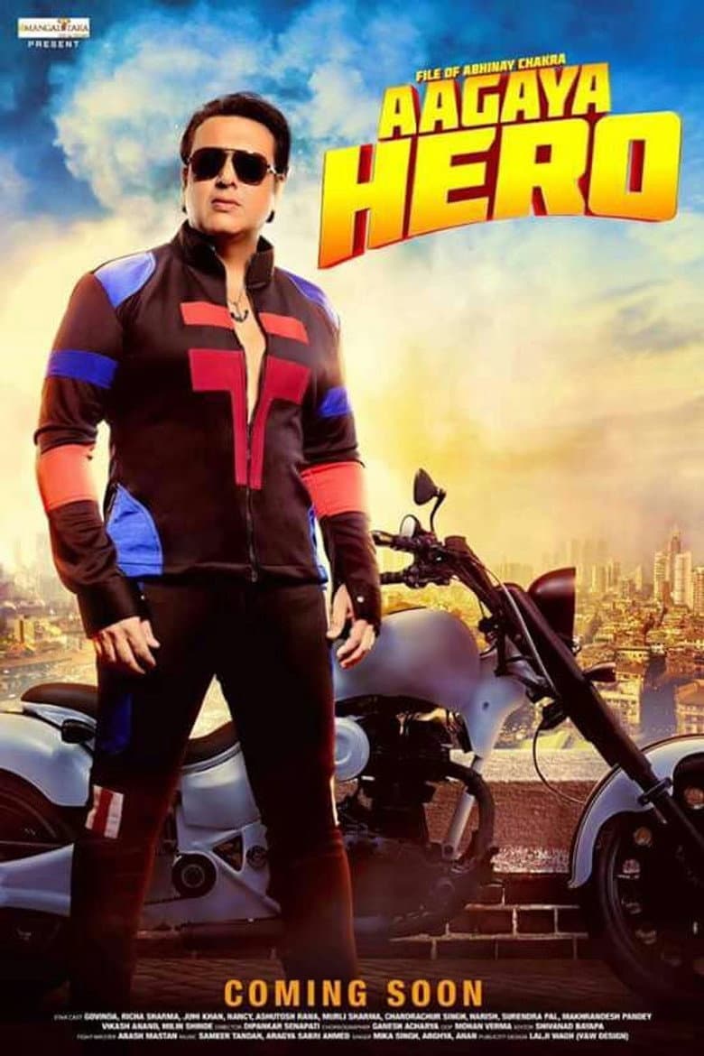 Kahraman Geldi  / Aa Gaya Hero