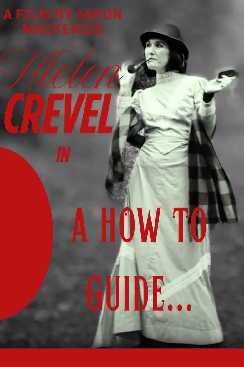 A How To Guide