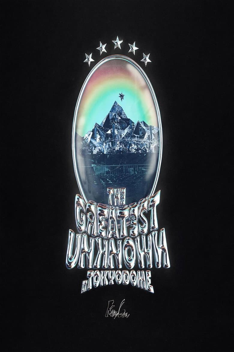 King Gnu Dome Tour THE GREATEST UNKNOWN at TOKYO DOME