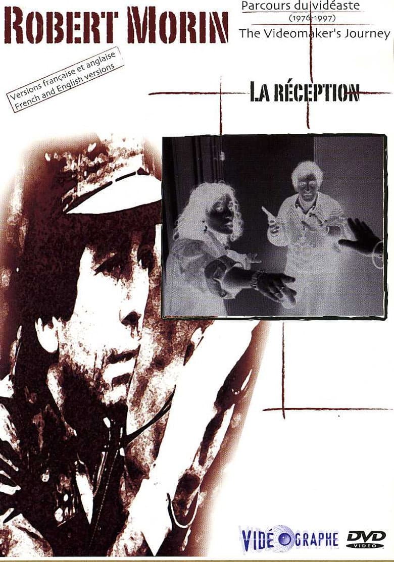La réception
