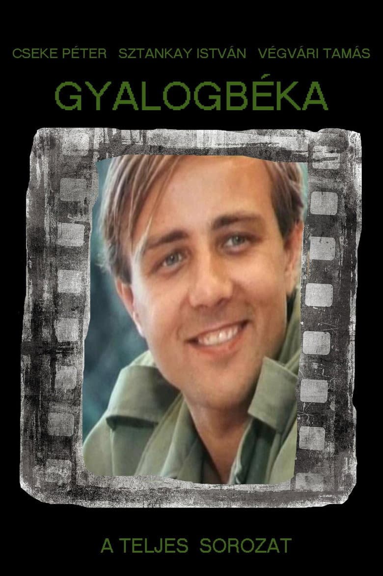 Gyalogbéka
