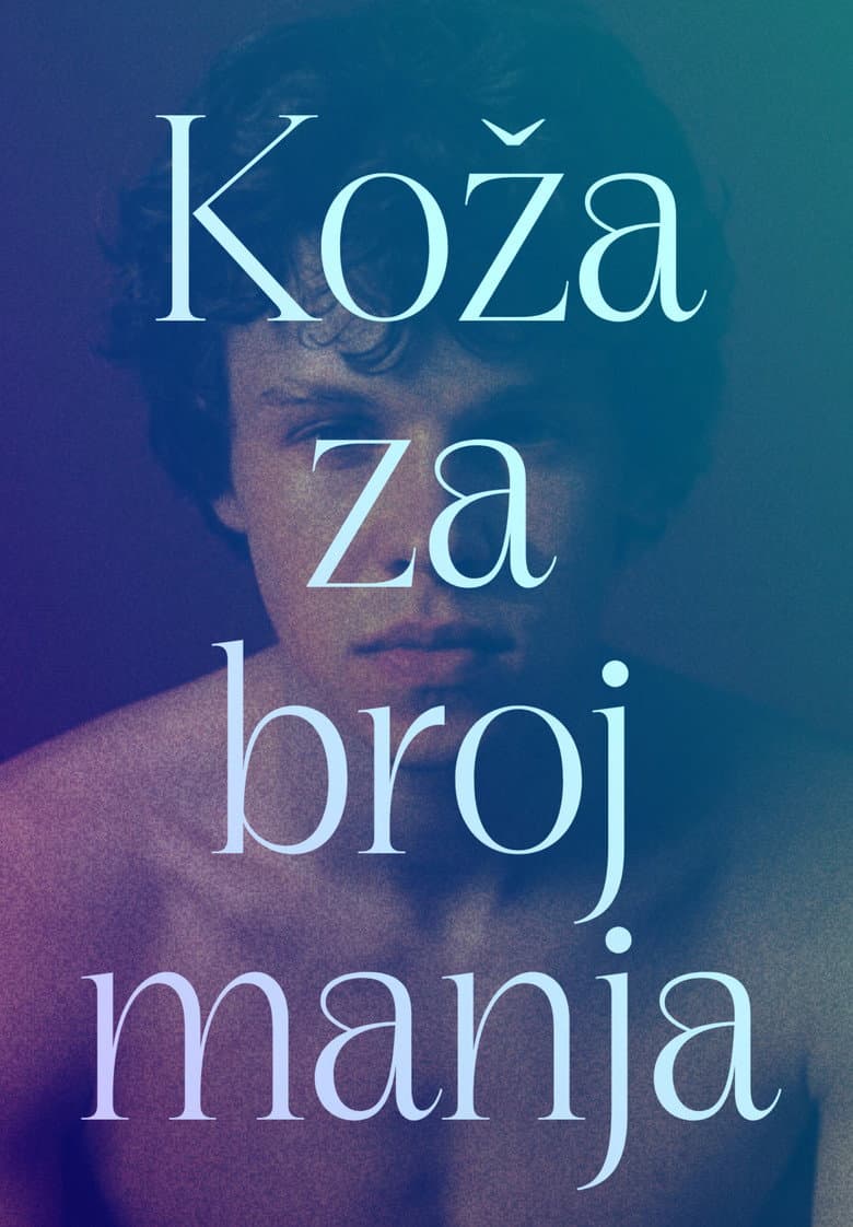 Koža za broj manja