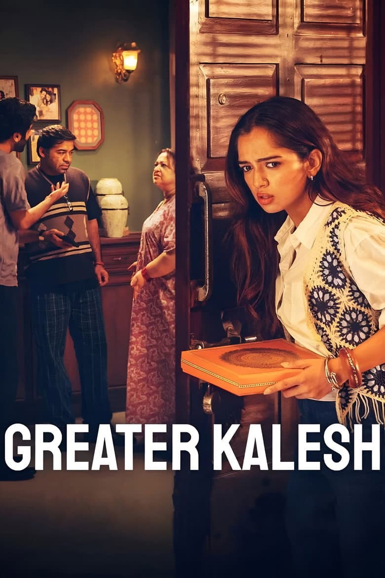ग्रेटर कैलाश