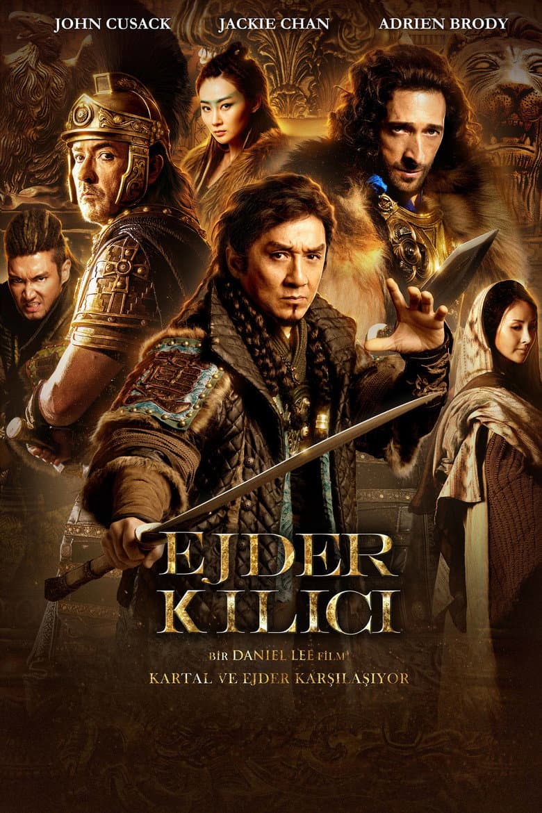 Ejder Kılıcı