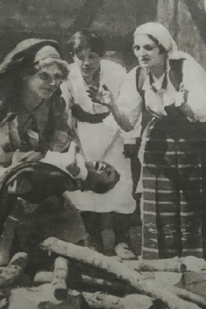 Tragedija naše dece