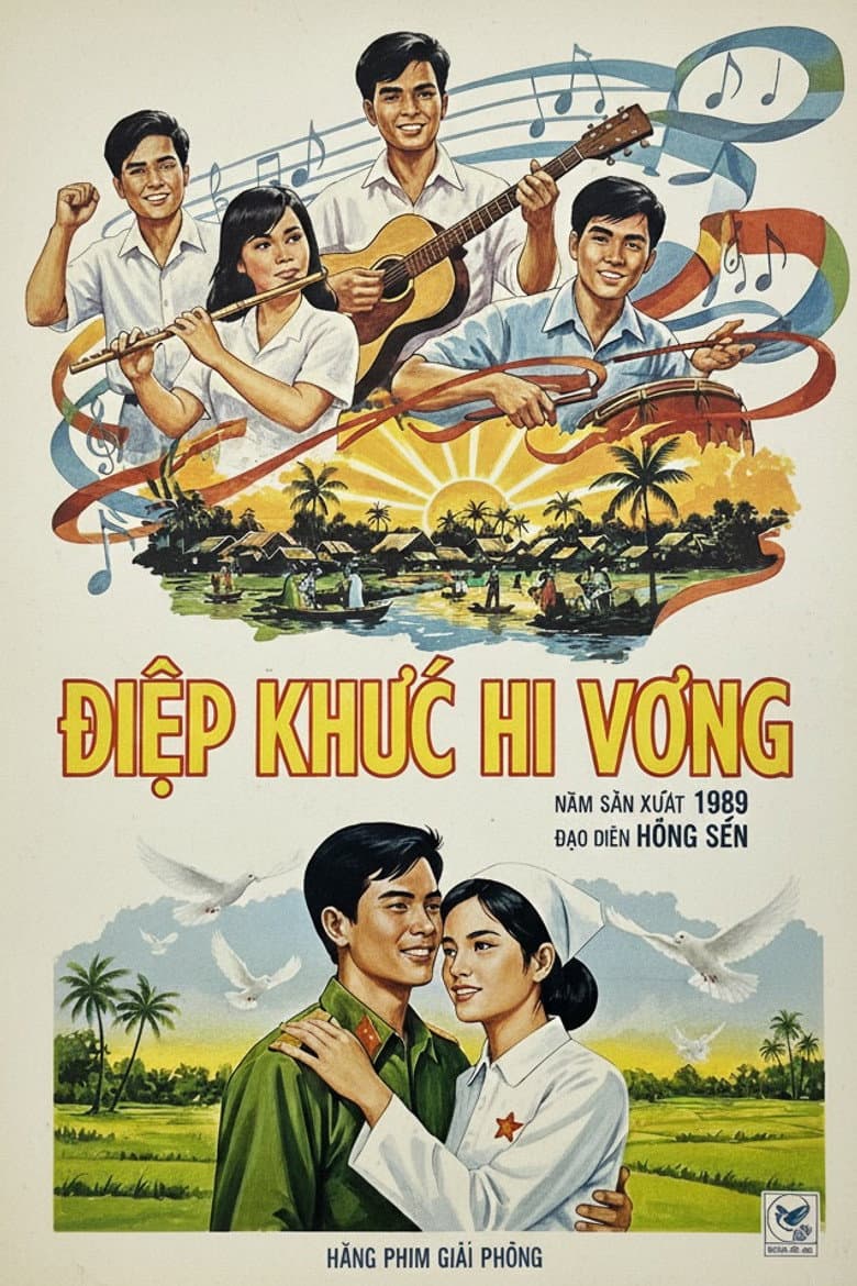 Điệp khúc hy vọng