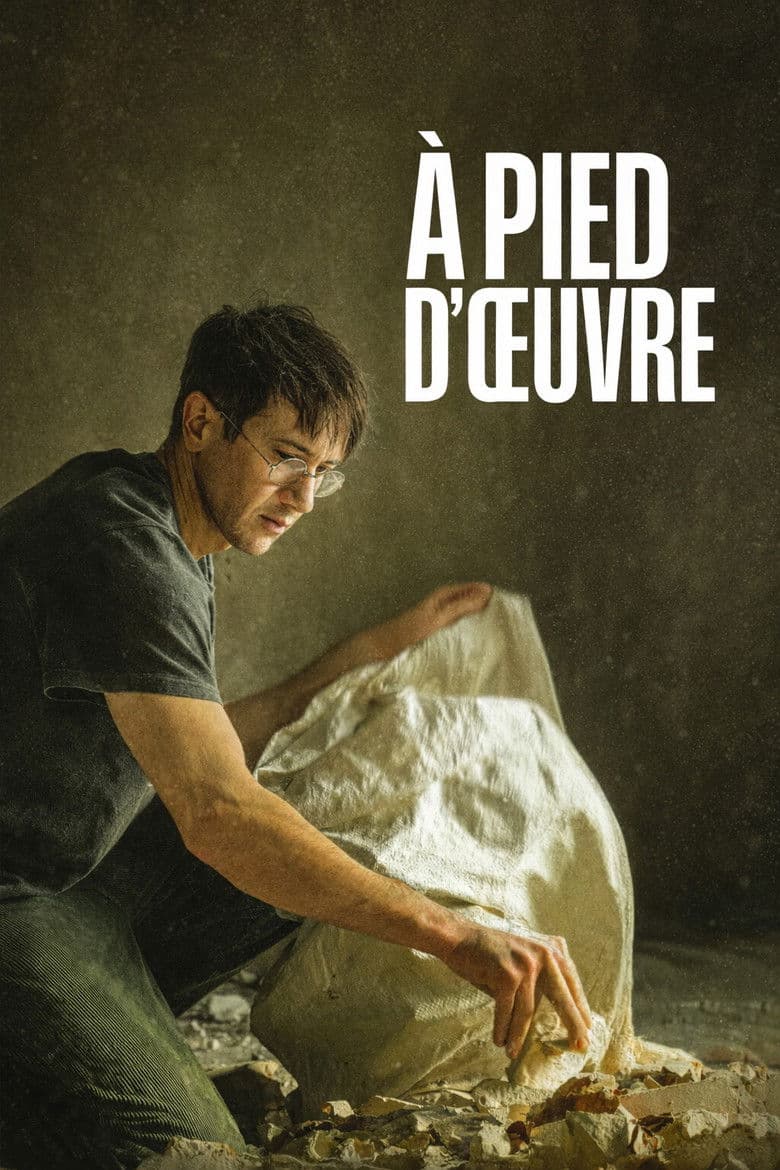 À pied d’œuvre