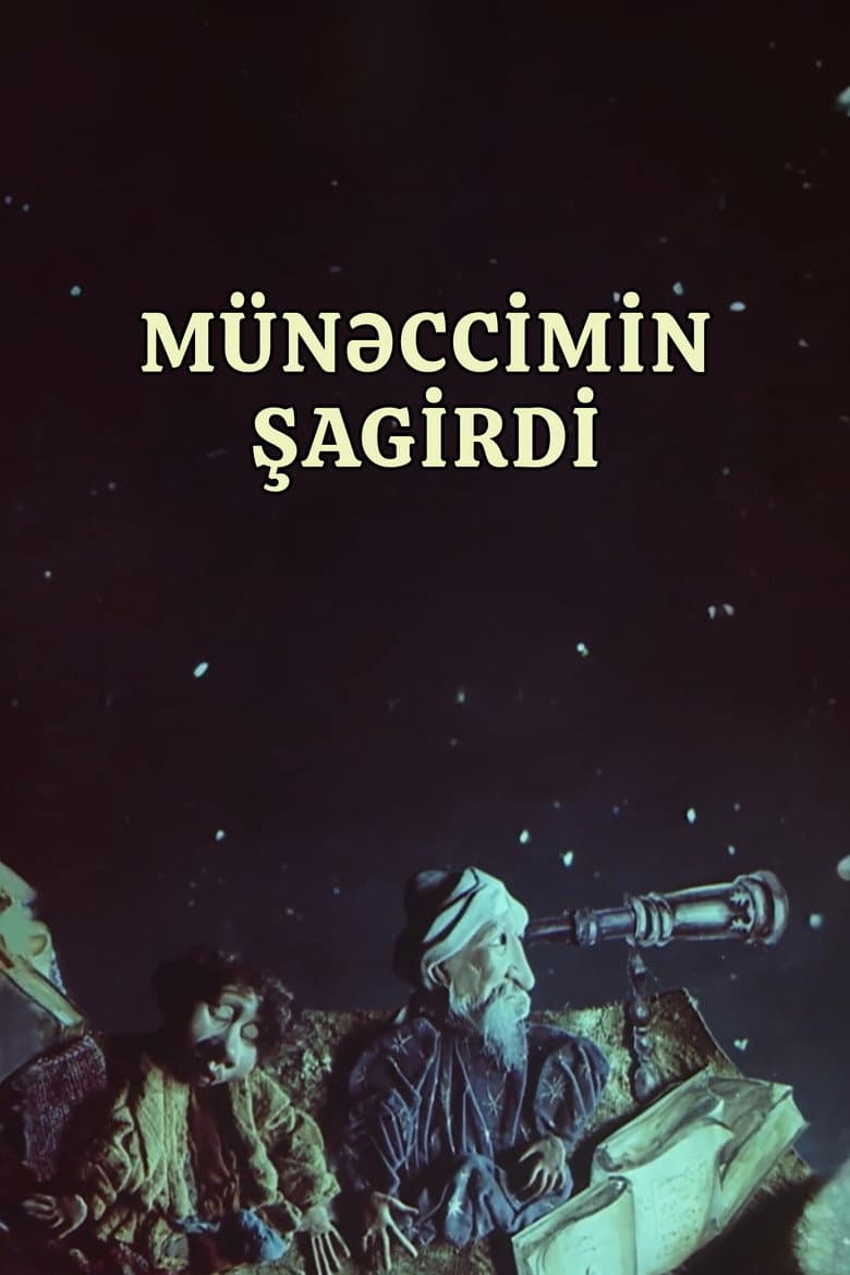 Münəccimin şagirdi