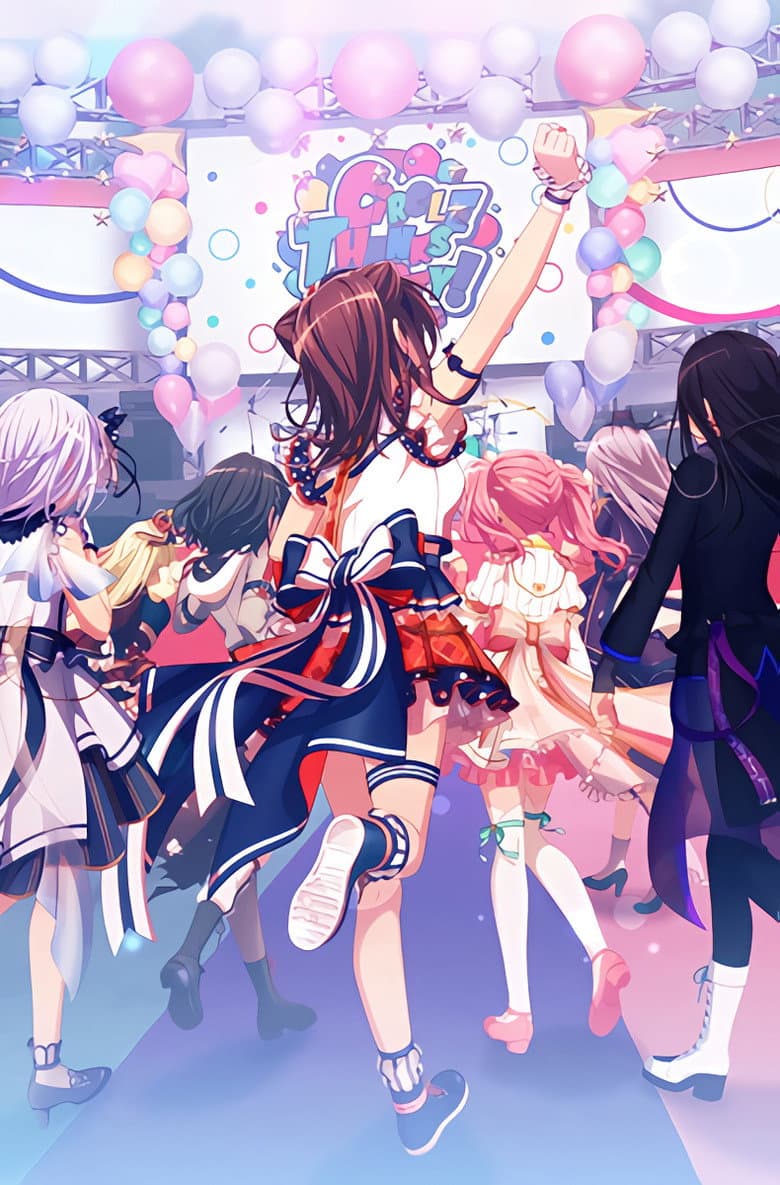 バンドリ！ ガールズバンドパーティ！ 5th Anniversary Animation -CiRCLE THANKS PARTY！-