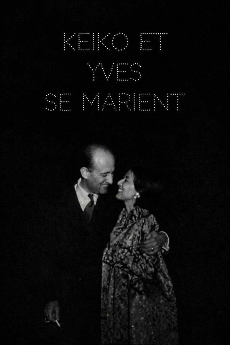 Keiko et Yves se marient