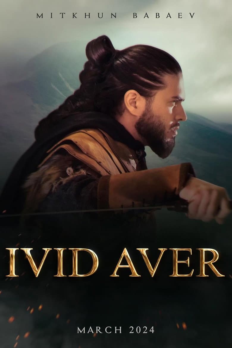 İvid Aver