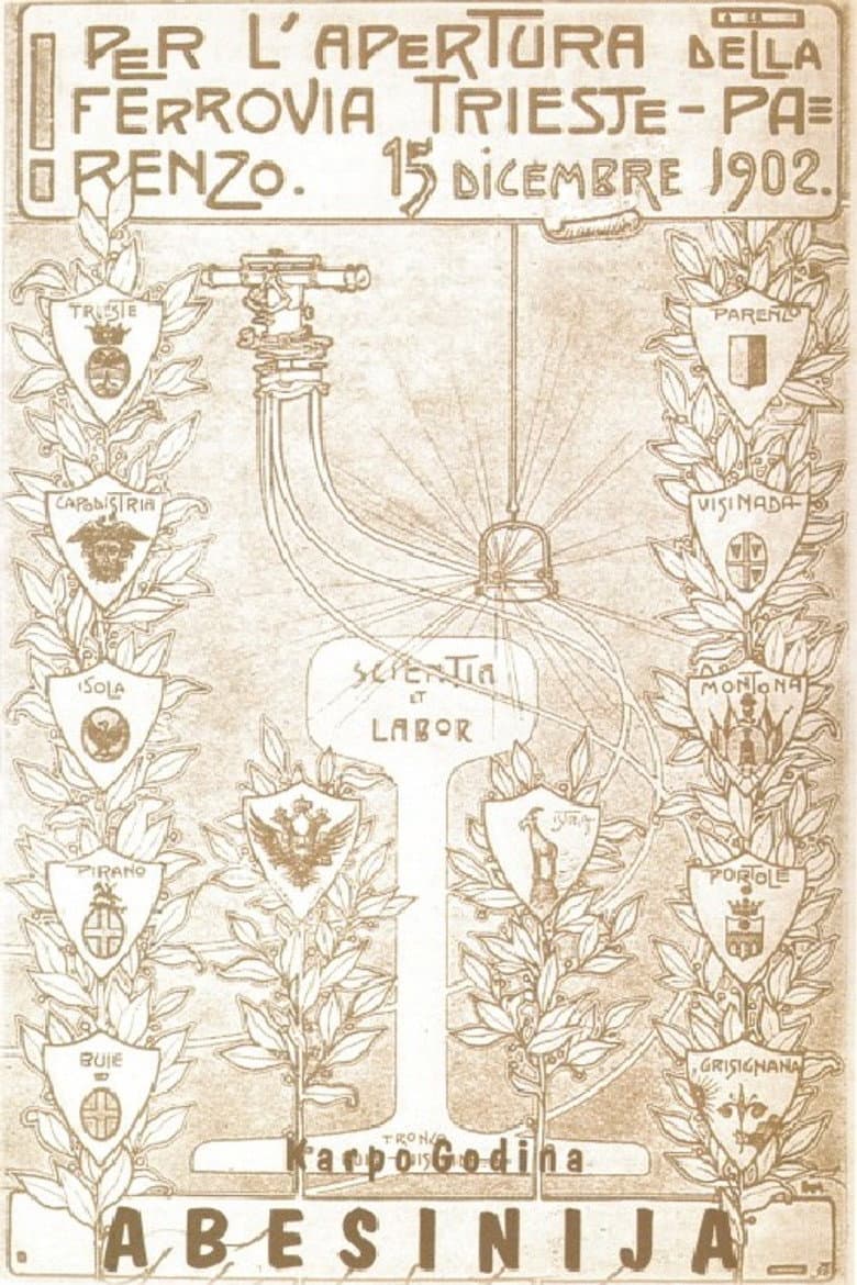 Abesinija