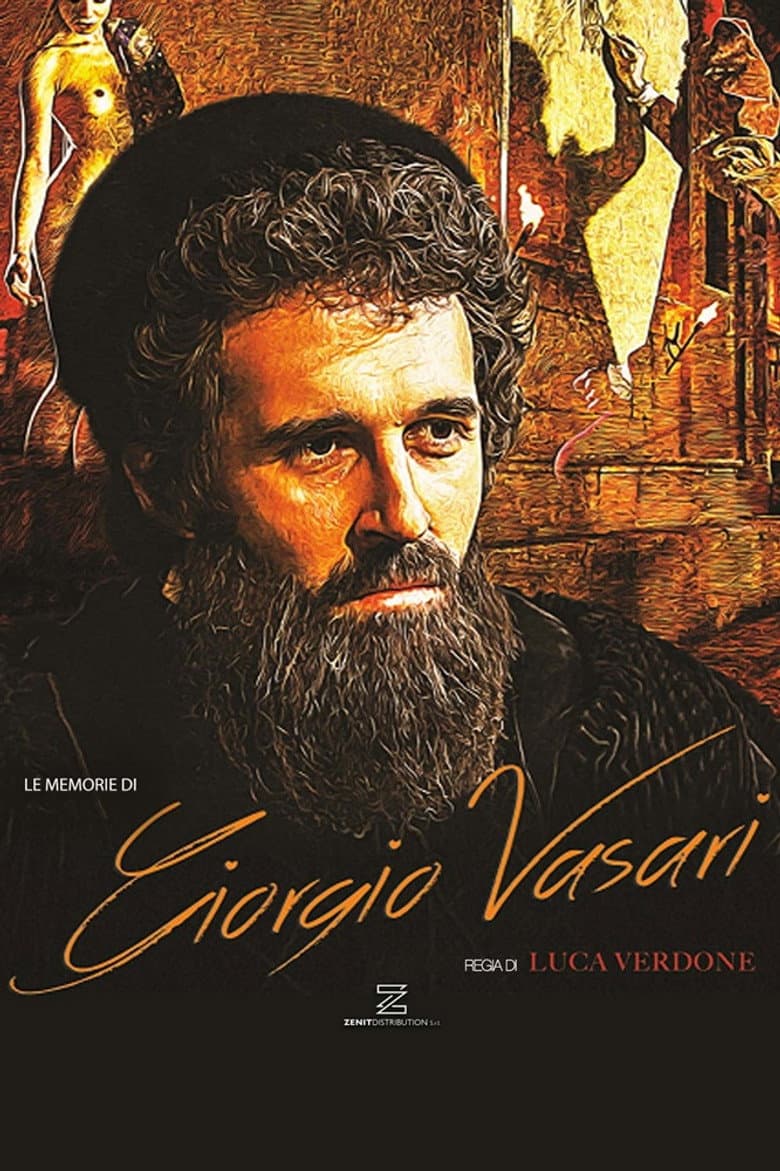 Le memorie di Giorgio Vasari