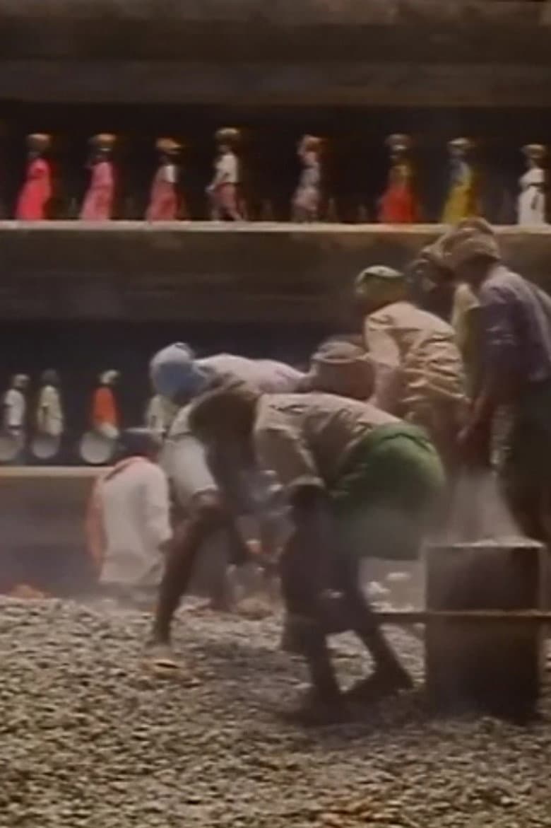 మట్టి మనుషులు, Matti Manushulu