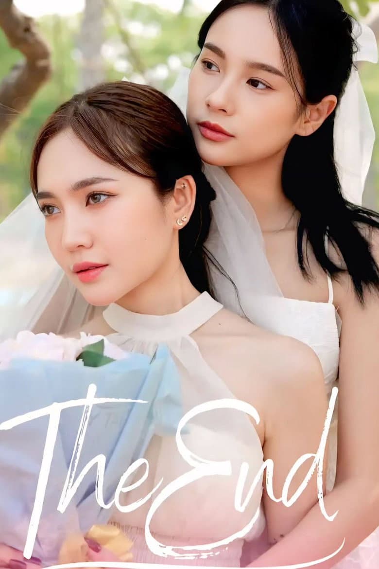 The End