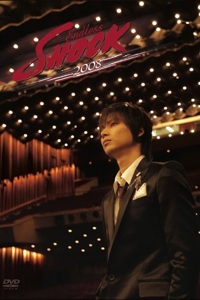 Endless SHOCK 2008