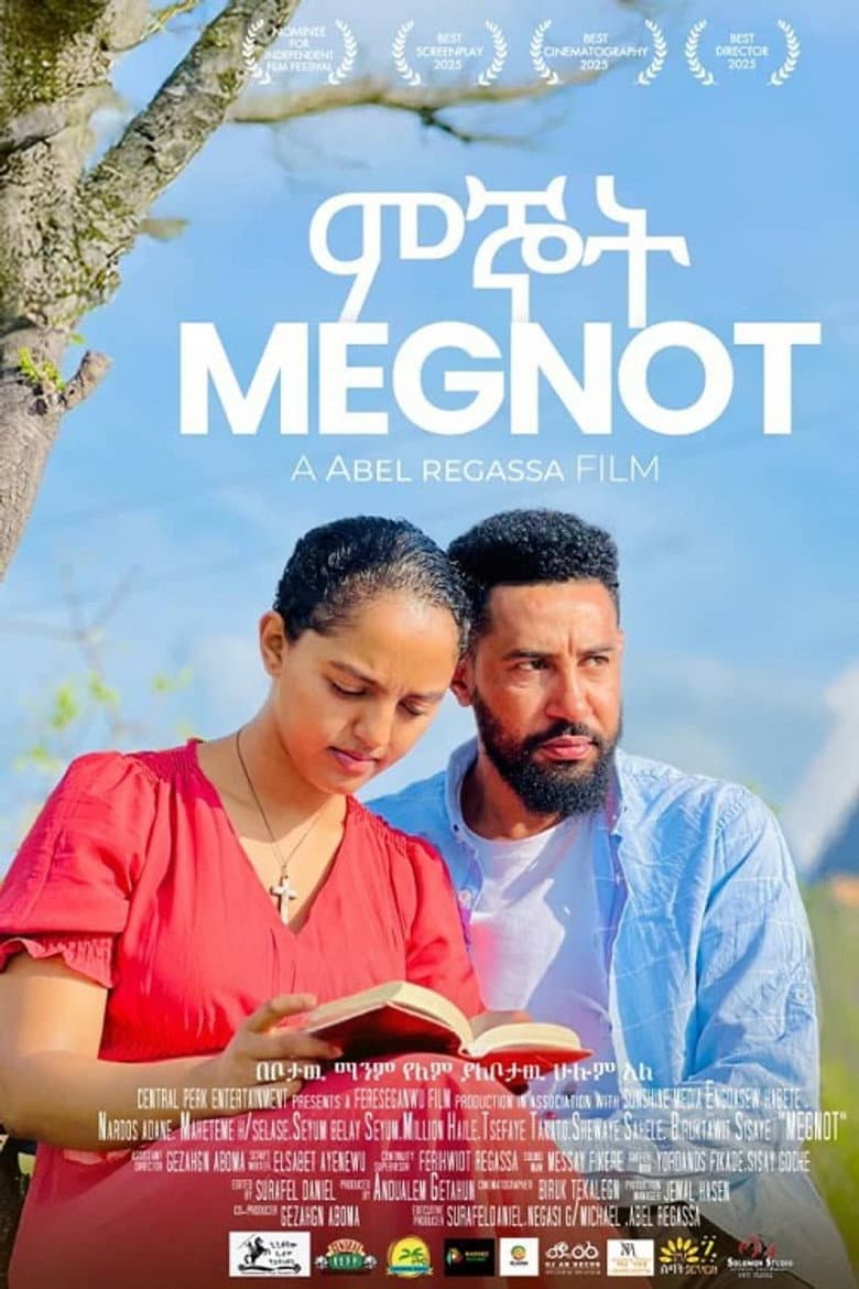 Megnot