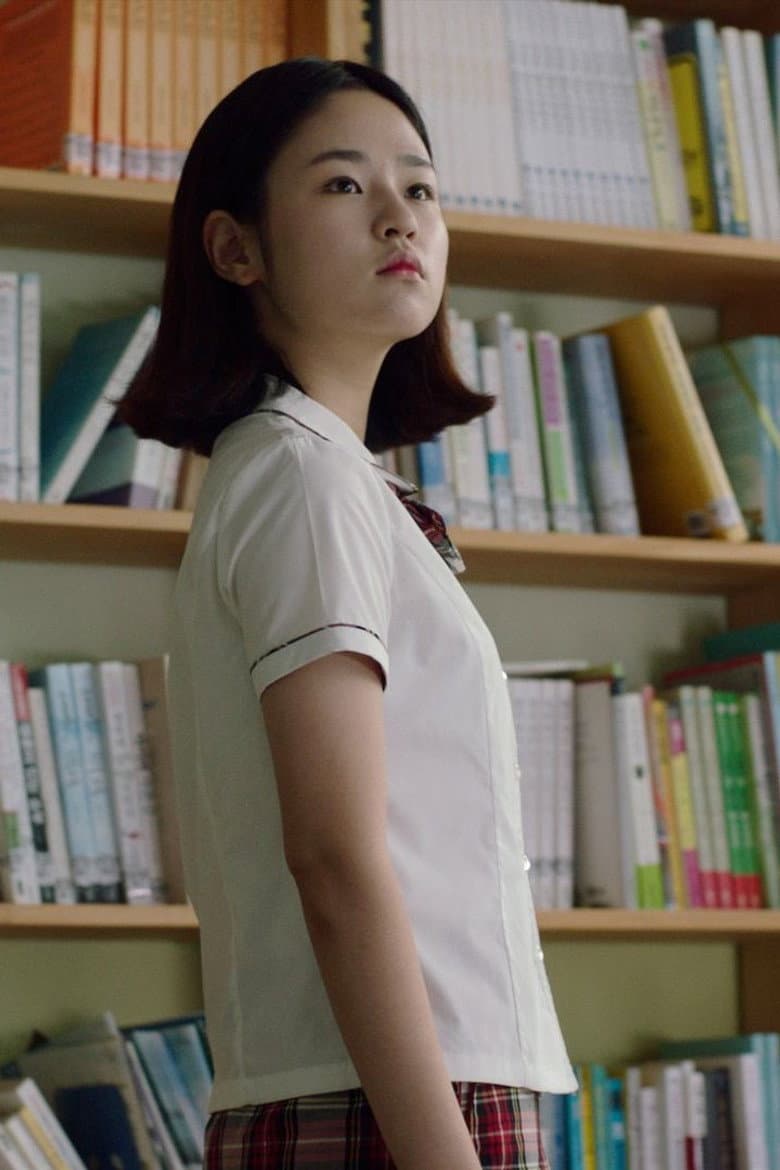 윤리거리규칙