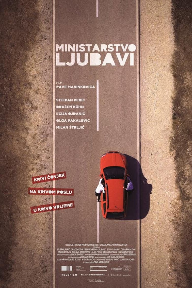 Ministarstvo ljubavi