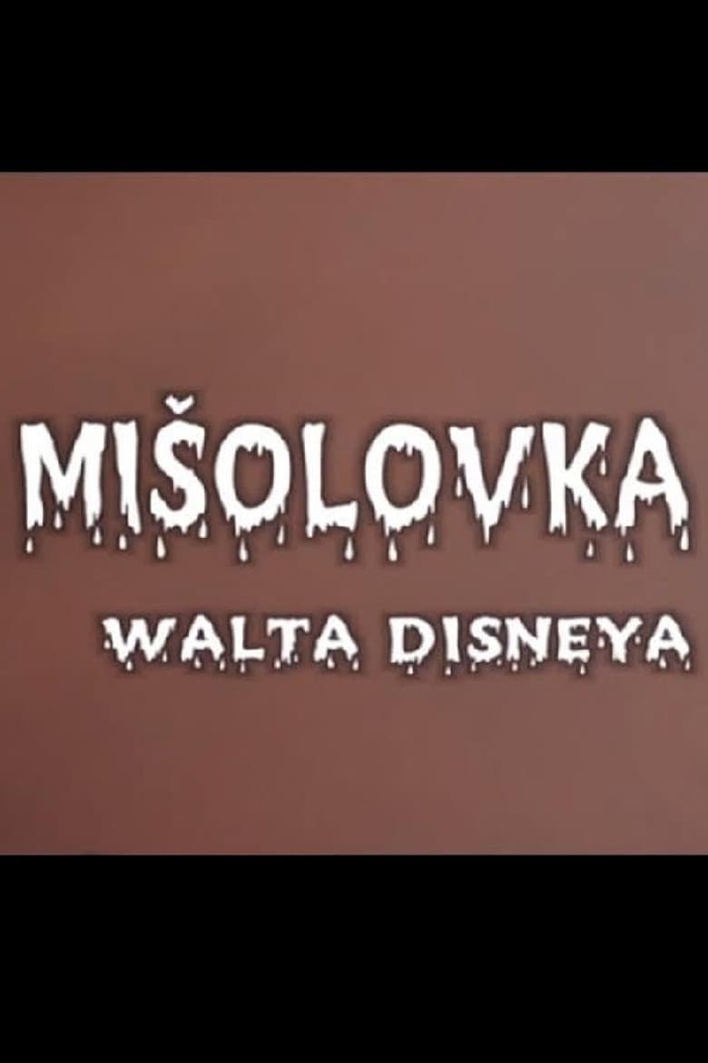 Mišolovka Walta Disney