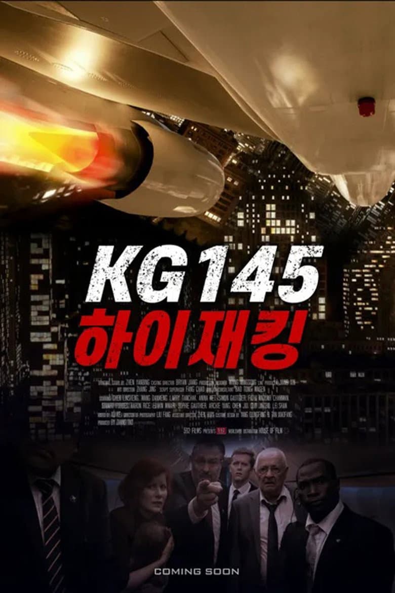 KG145
