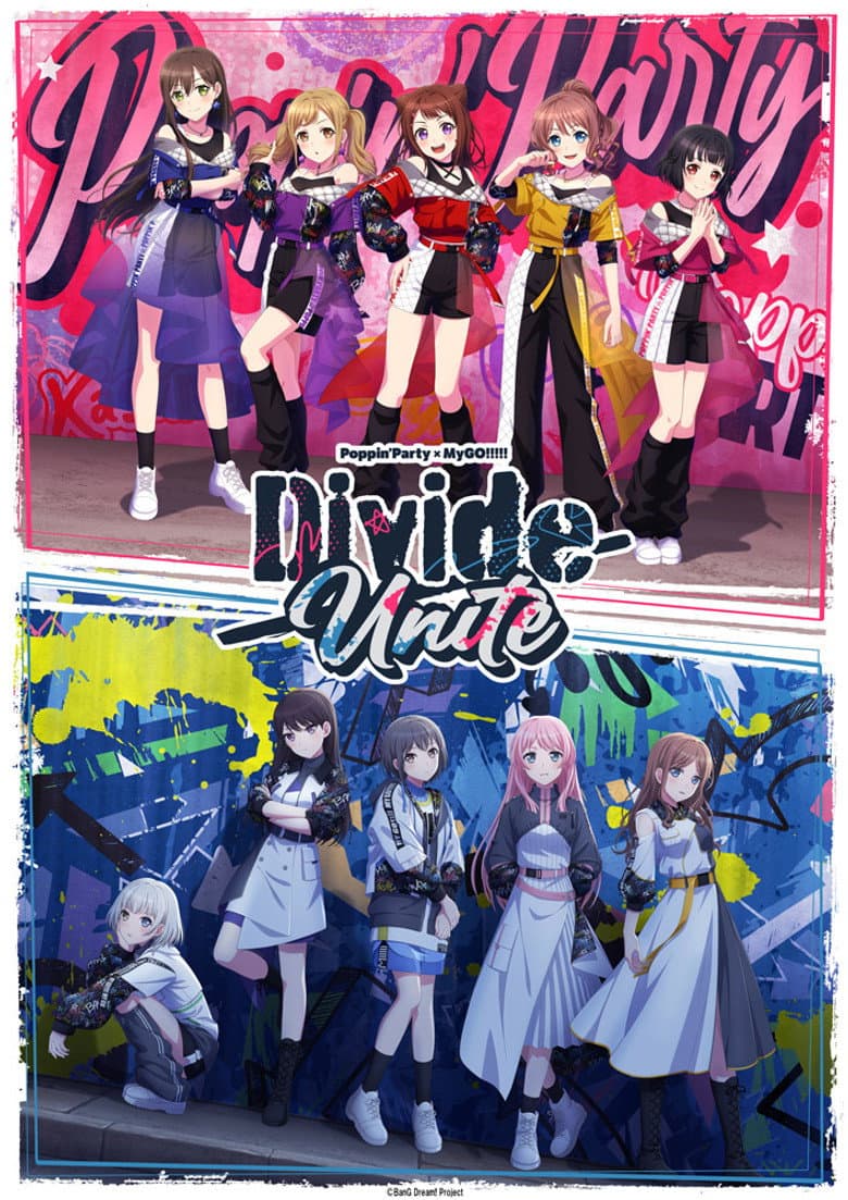Poppin'Party×MyGO!!!!! 合同ライブ「Divide/Unite」