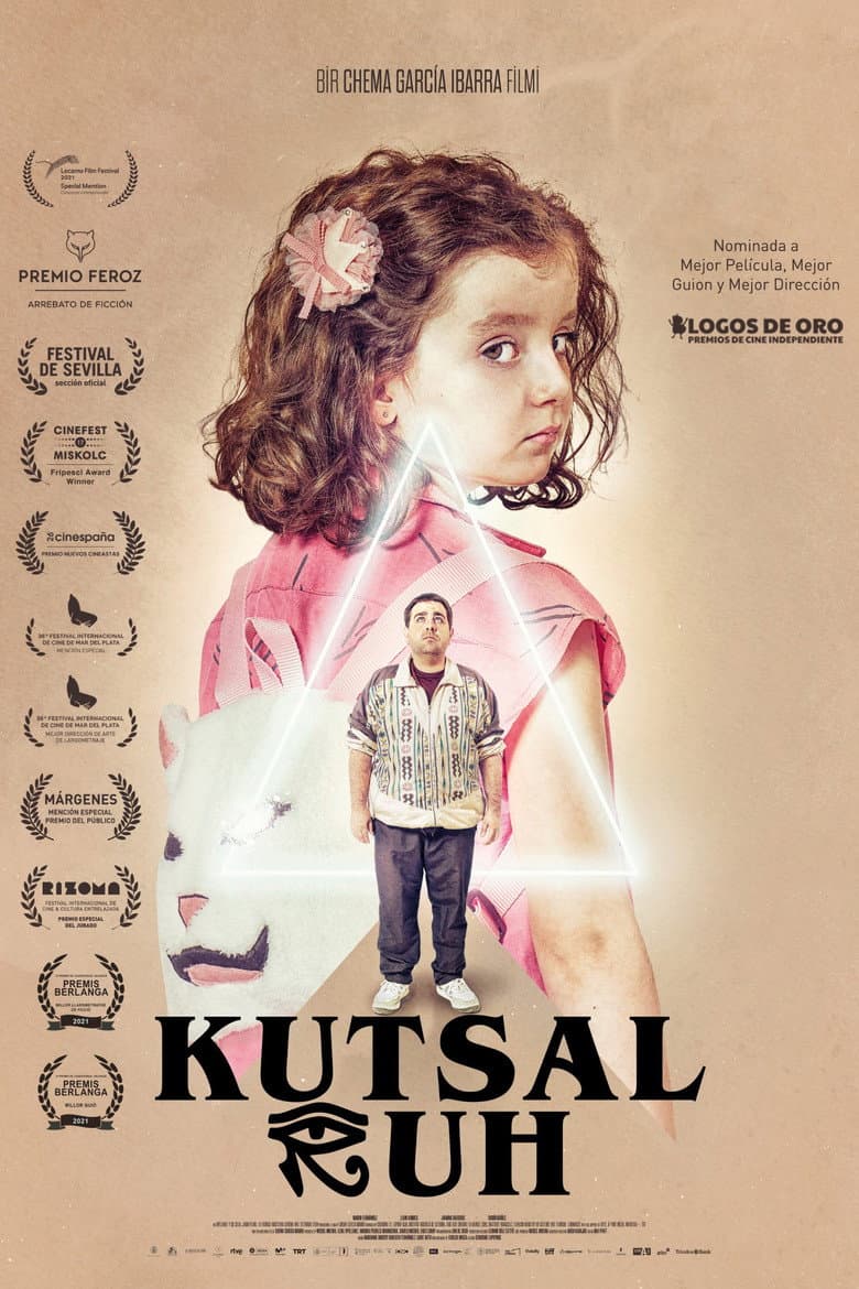 Kutsal Ruh