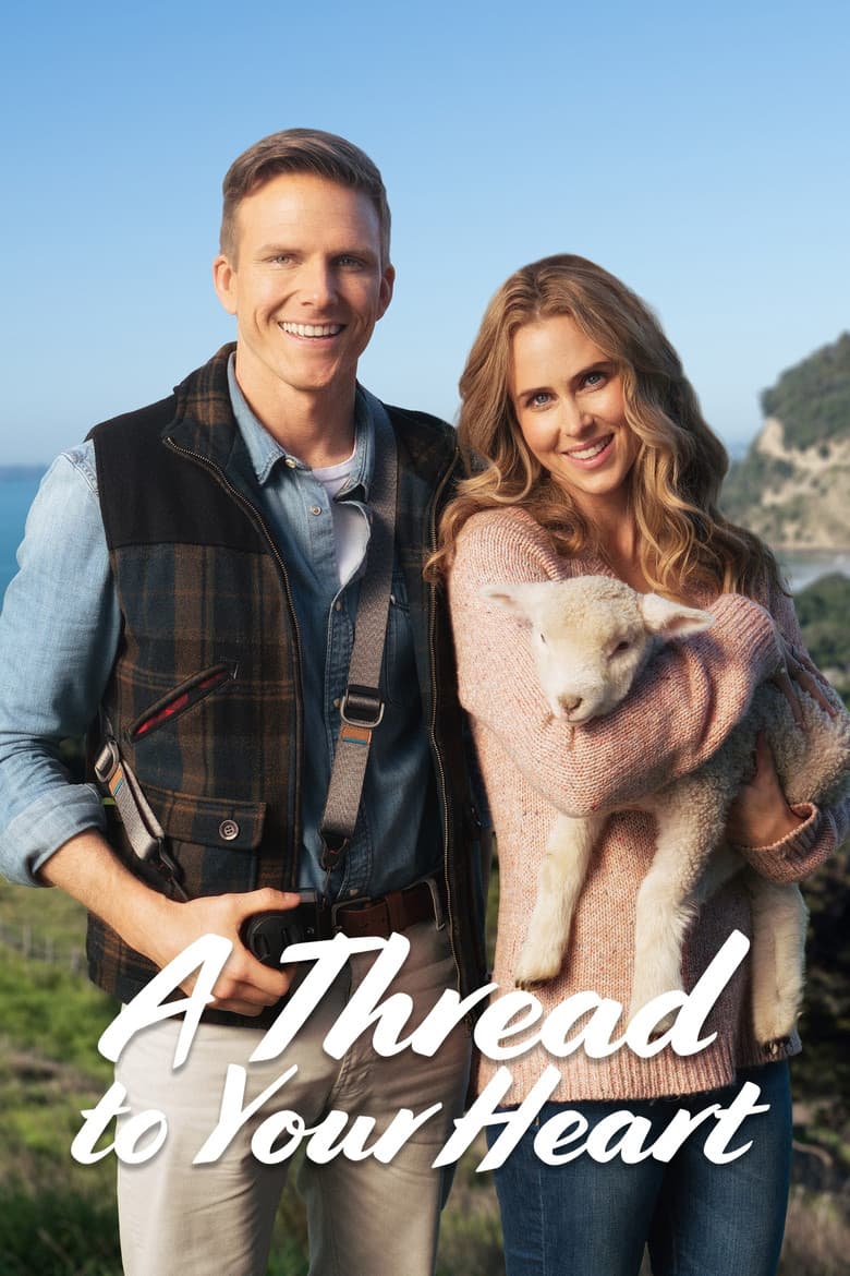A Love Yarn