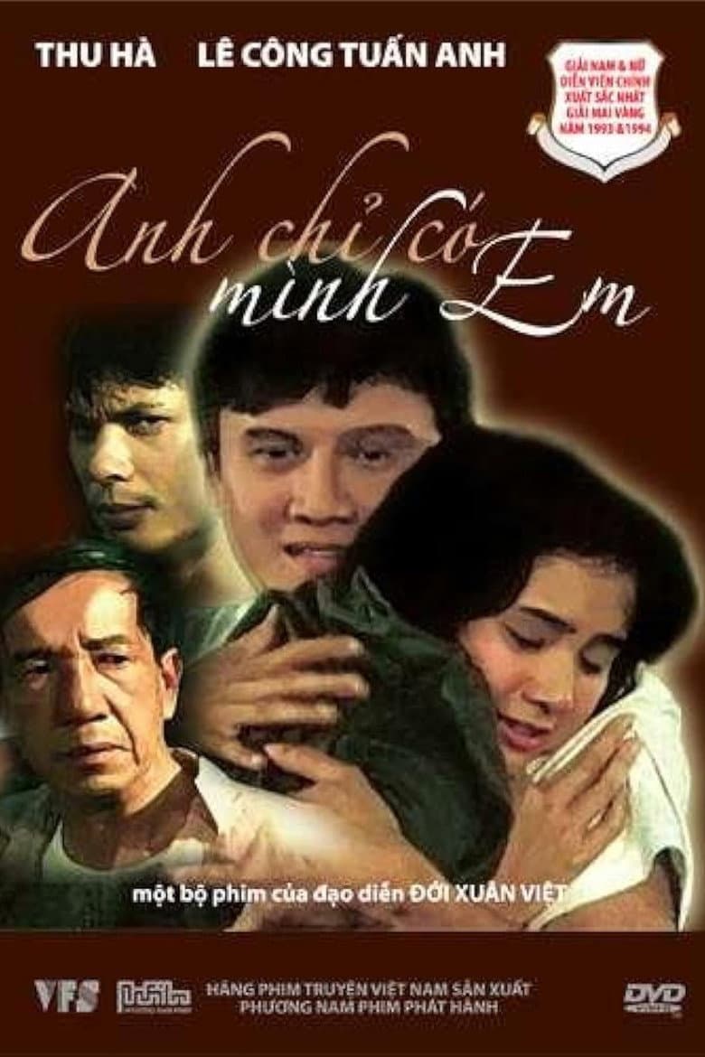 Anh chỉ có mình em