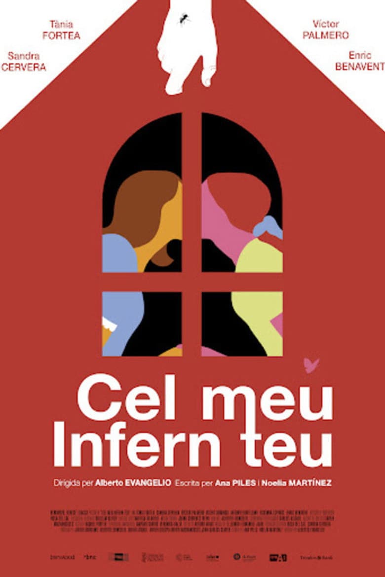 Cel meu infern teu