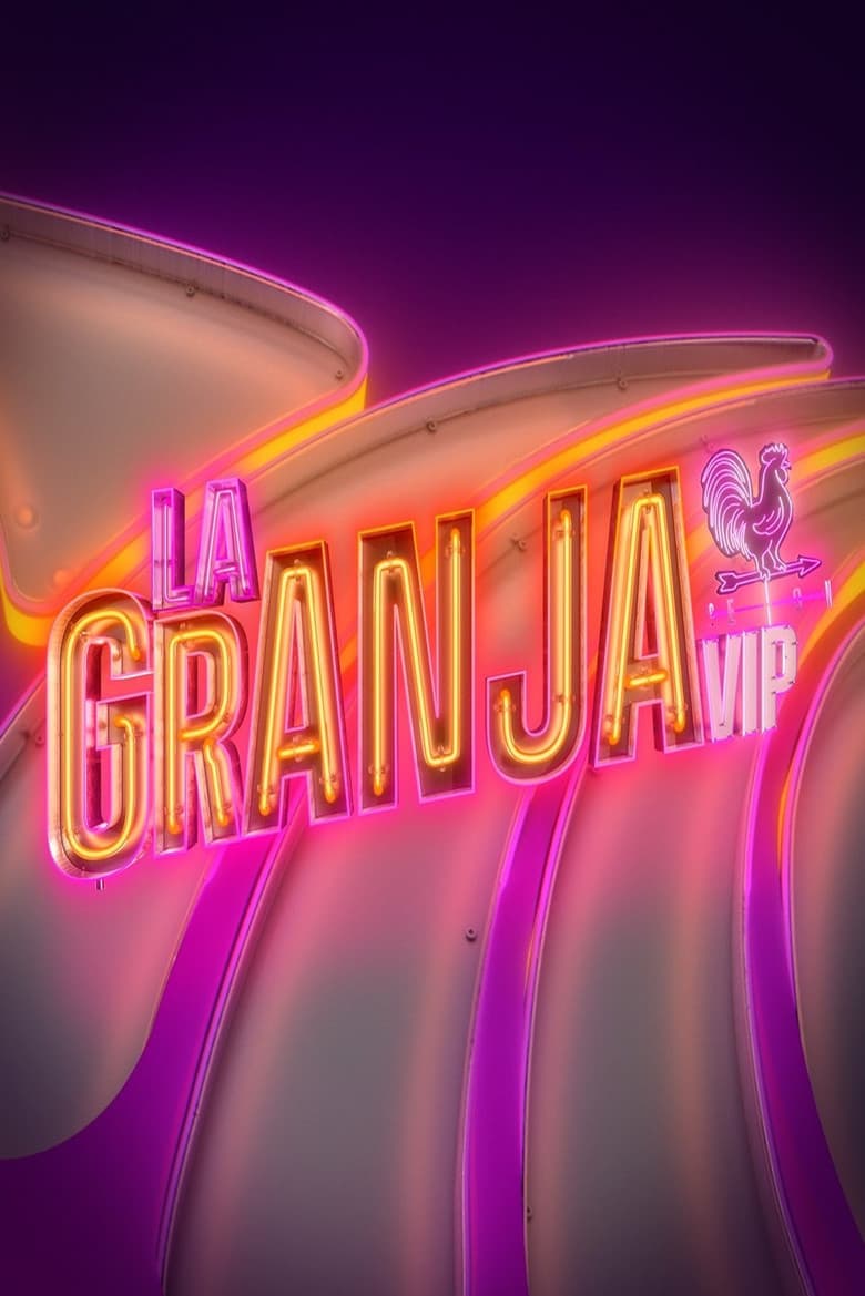 La Granja VIP México
