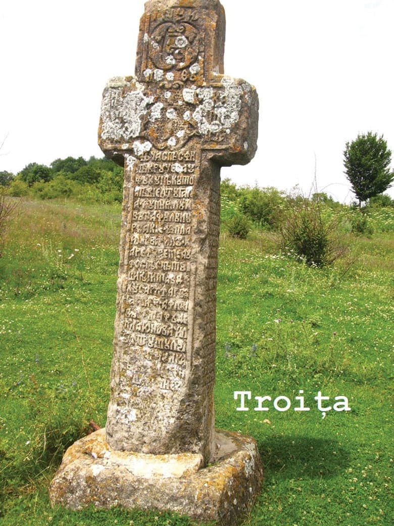 Troița