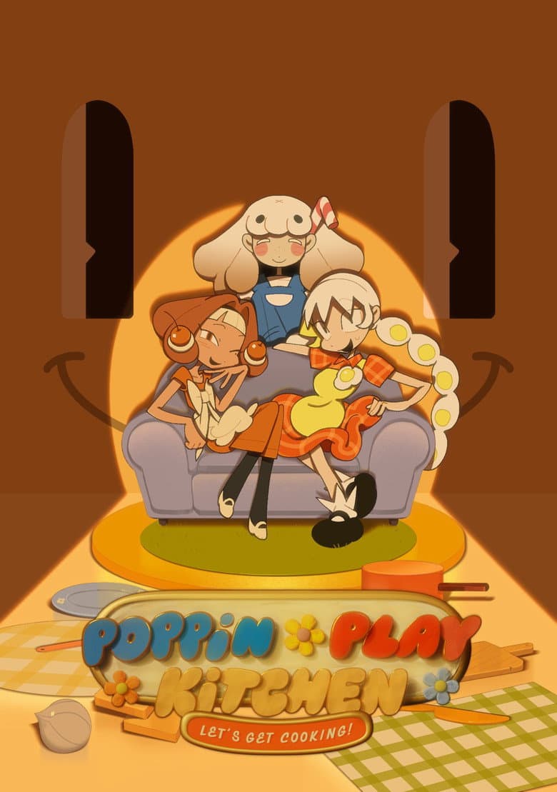 ポッピンプレイキッチン