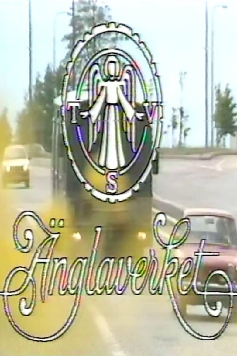 Änglaverket