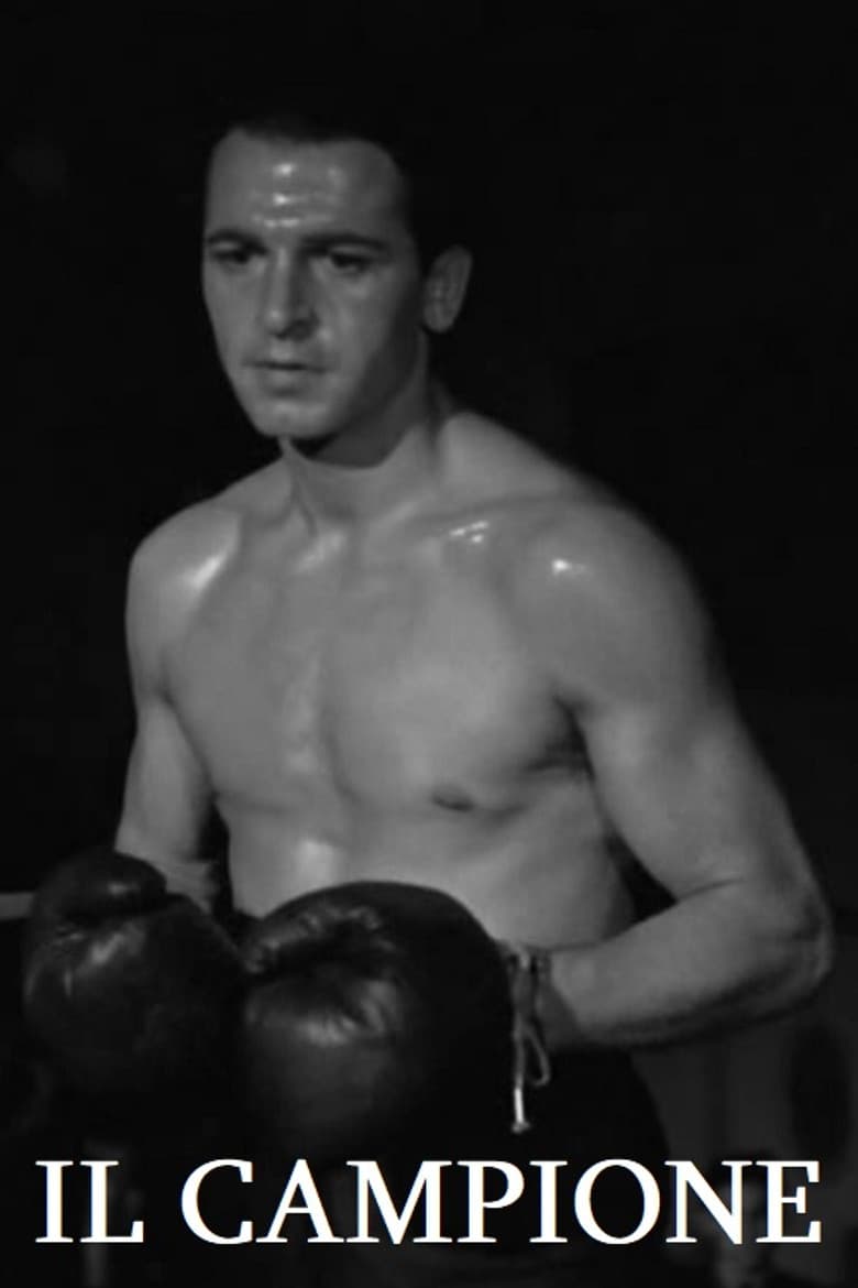 Il campione