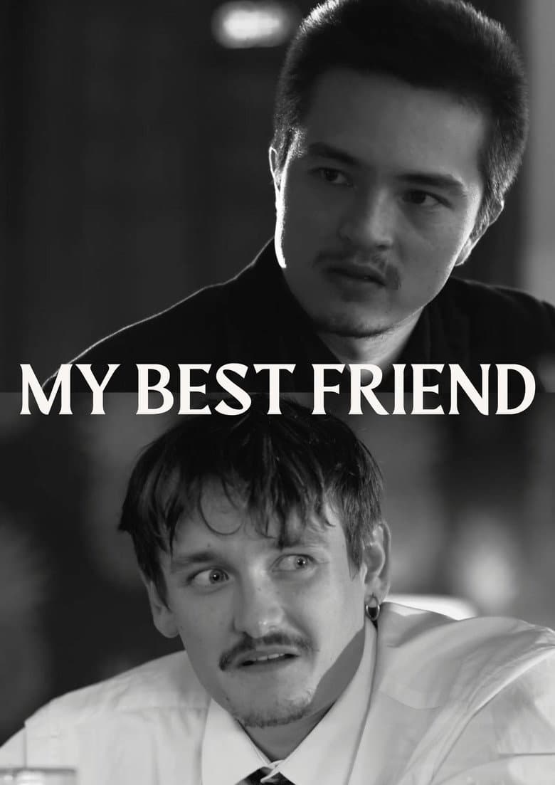 My Best Friend
