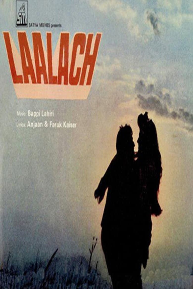 Laalach