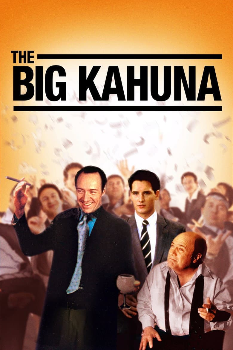 Büyük Kahuna