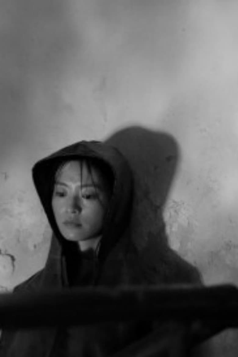 白天总是太过漫长