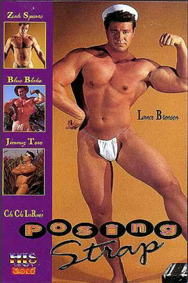 Posing Strap
