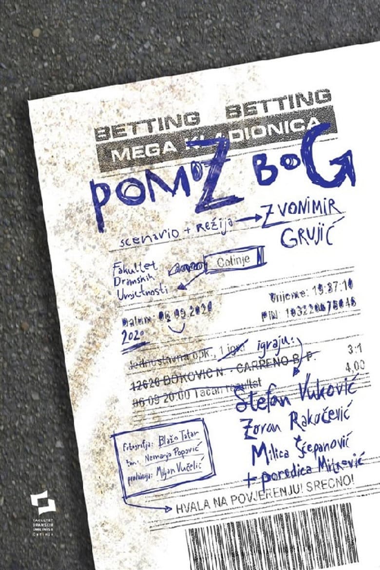 Pomoz Bog