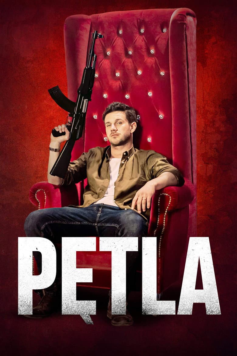 Pętla
