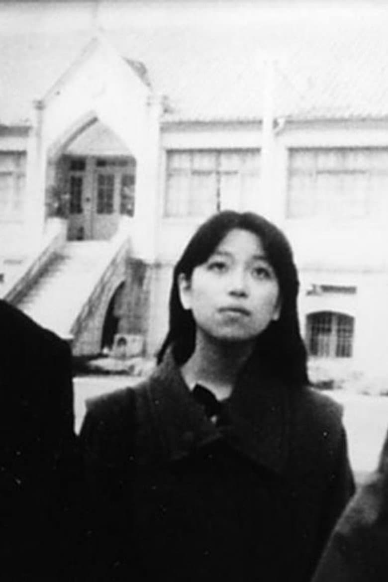 三角測量