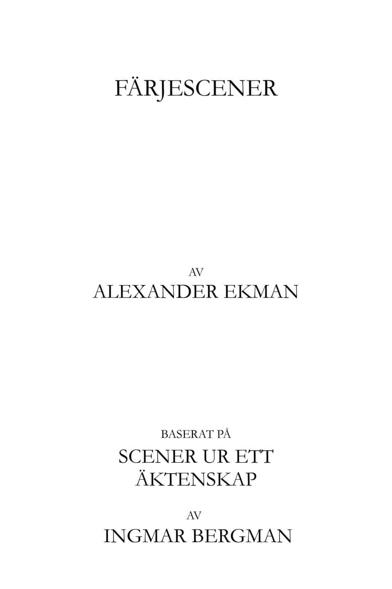 Färjescener