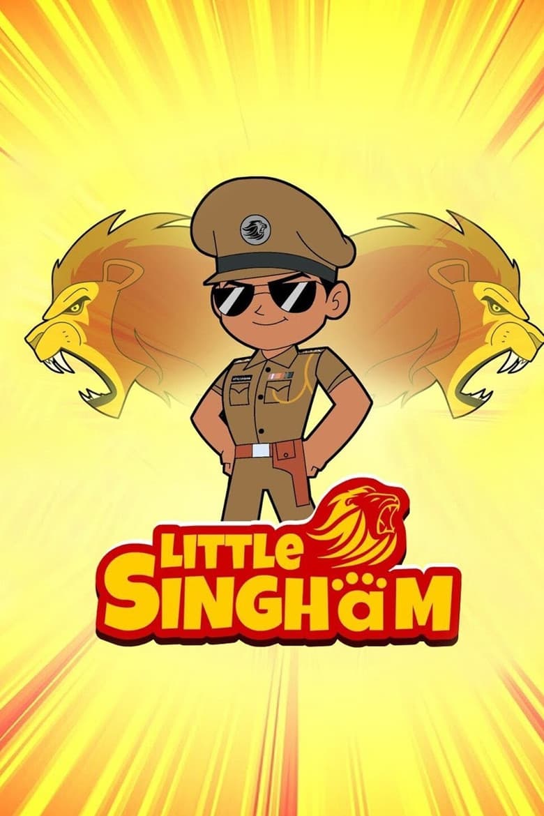 Küçük Singham'ın Maceraları