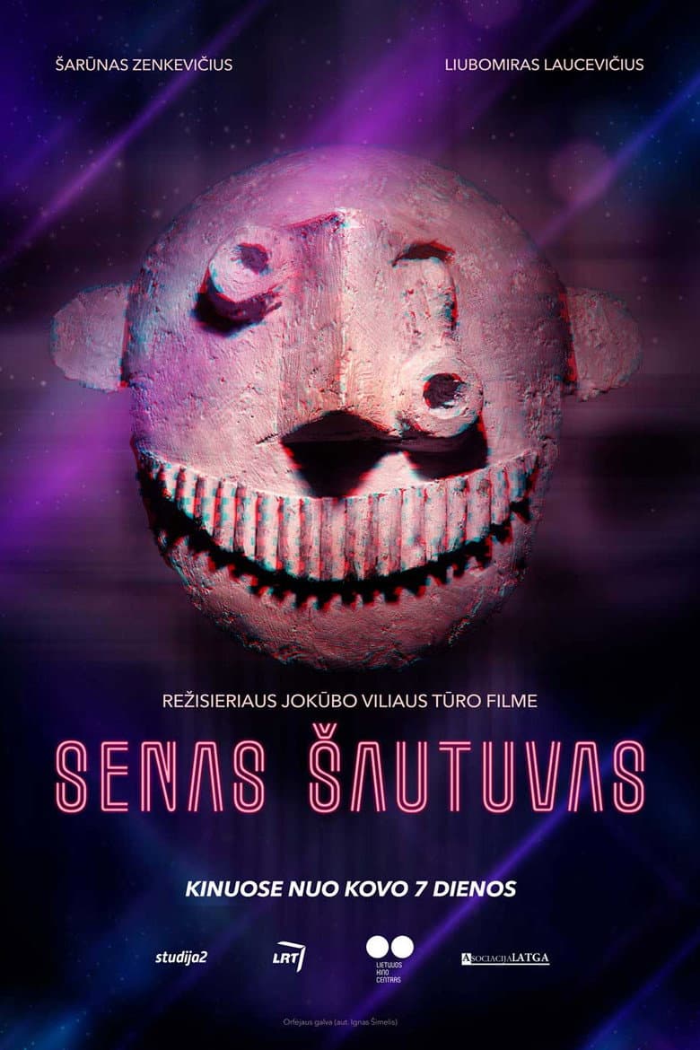 Senas šautuvas