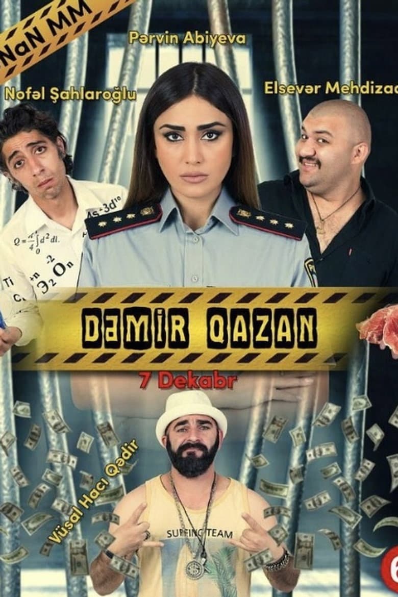 Dəmir qazan