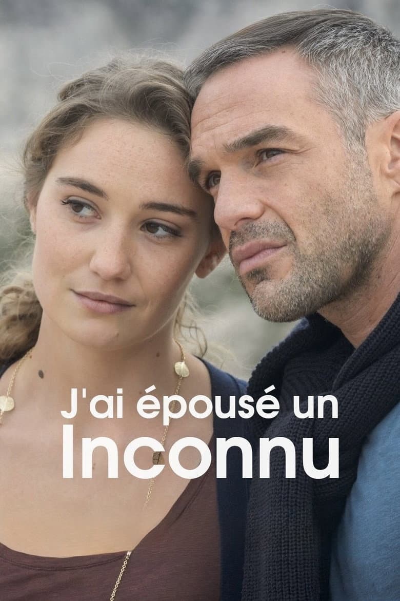 J'ai épousé un inconnu