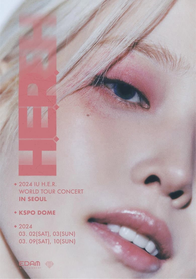IU - HEREH 2024 WORLD TOUR CONCERT